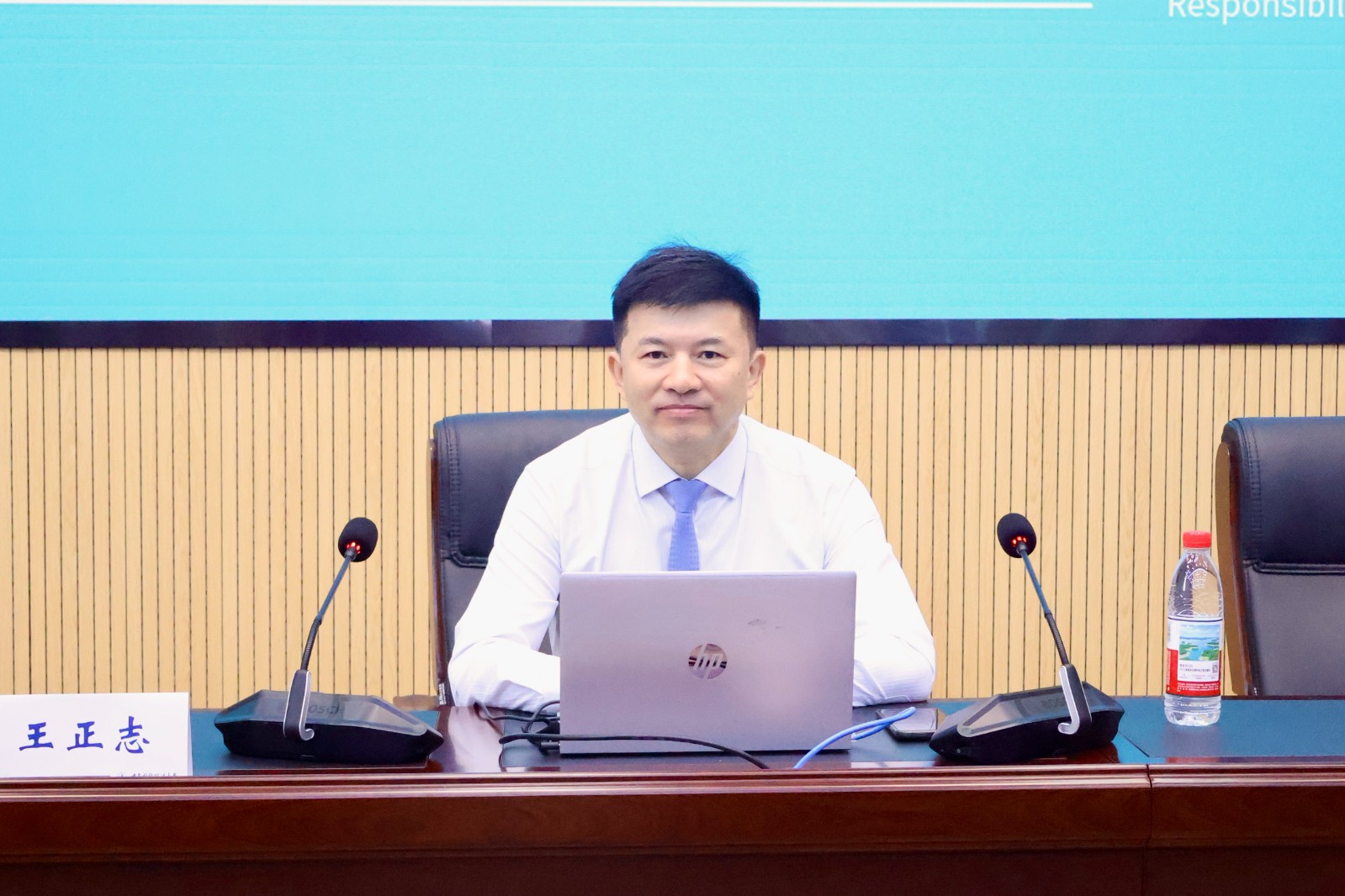 王正志1.jpg 王正志1.jpg