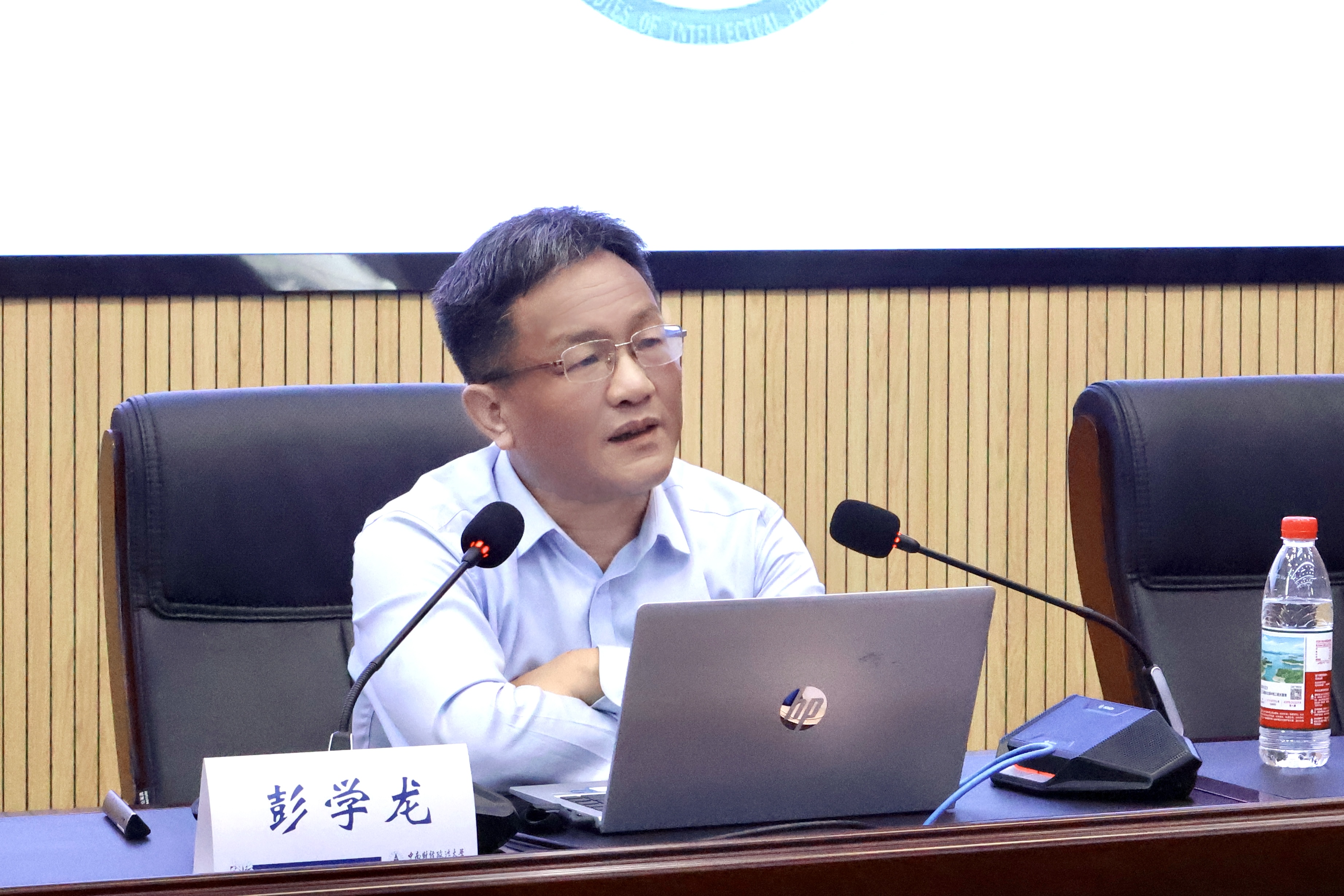 彭学龙.jpg 彭学龙.jpg