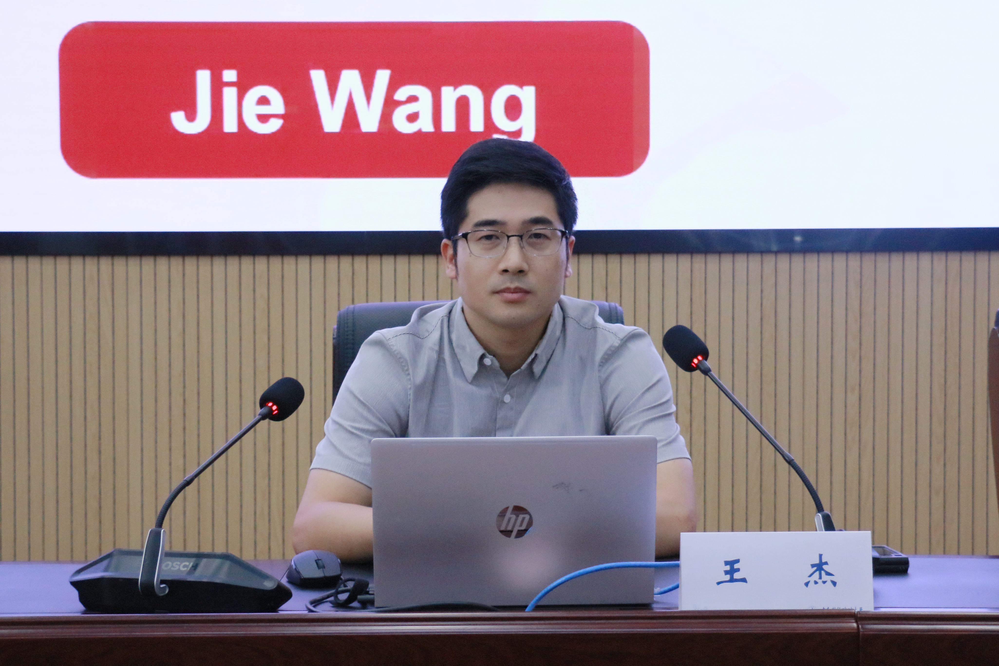 WechatIMG376.jpg WechatIMG376.jpg