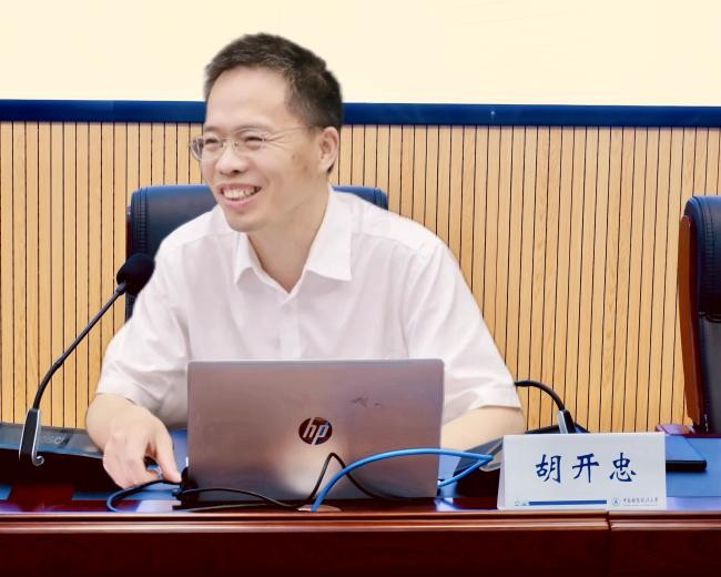 图片3.jpg 图片3.jpg