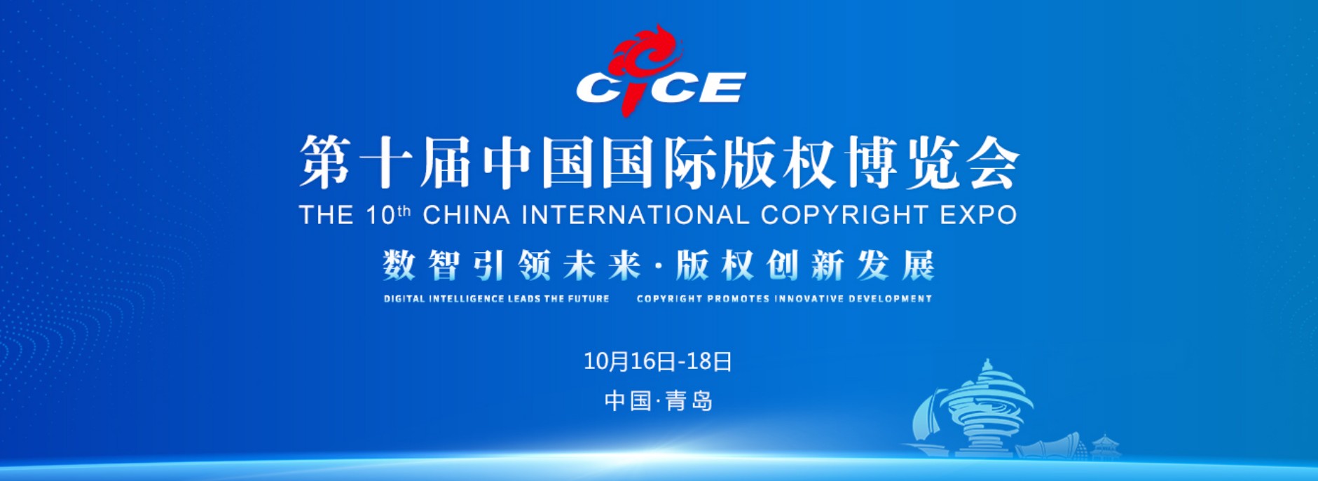 屏幕截图 2025-10-19 214332.jpg 屏幕截图 2025-10-19 214332.jpg