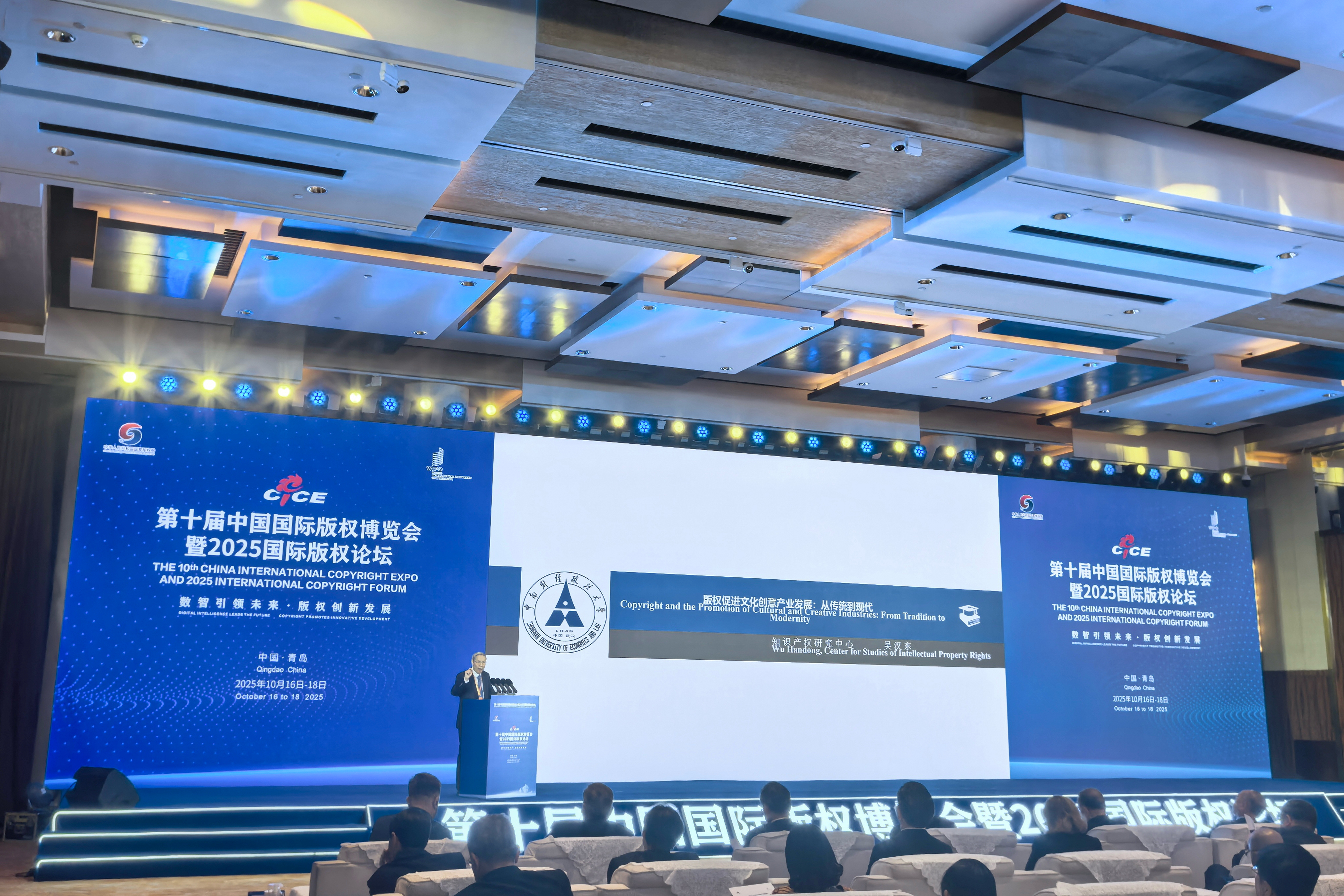 微信图片_20251019213121_422_156.jpg 微信图片_20251019213121_422_156.jpg