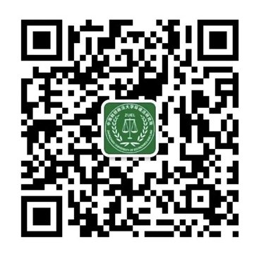 202401082155524465.docx.010.jpeg