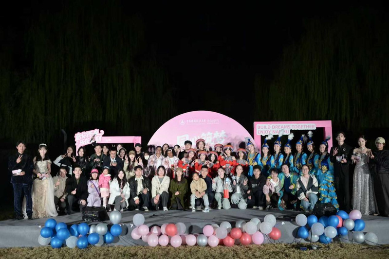The School of Finance Successfully Held ...
