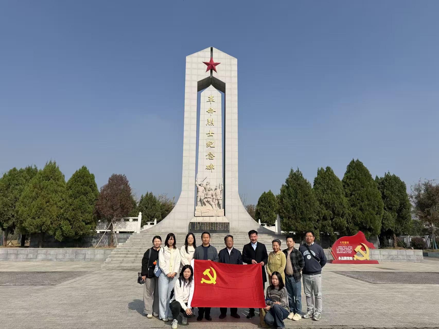 潜江党建.jpg