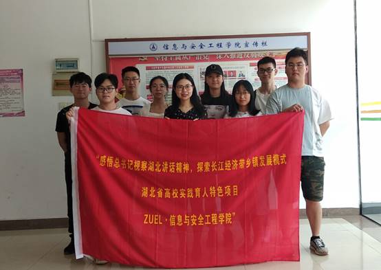 QQ截图20191223093403.jpg